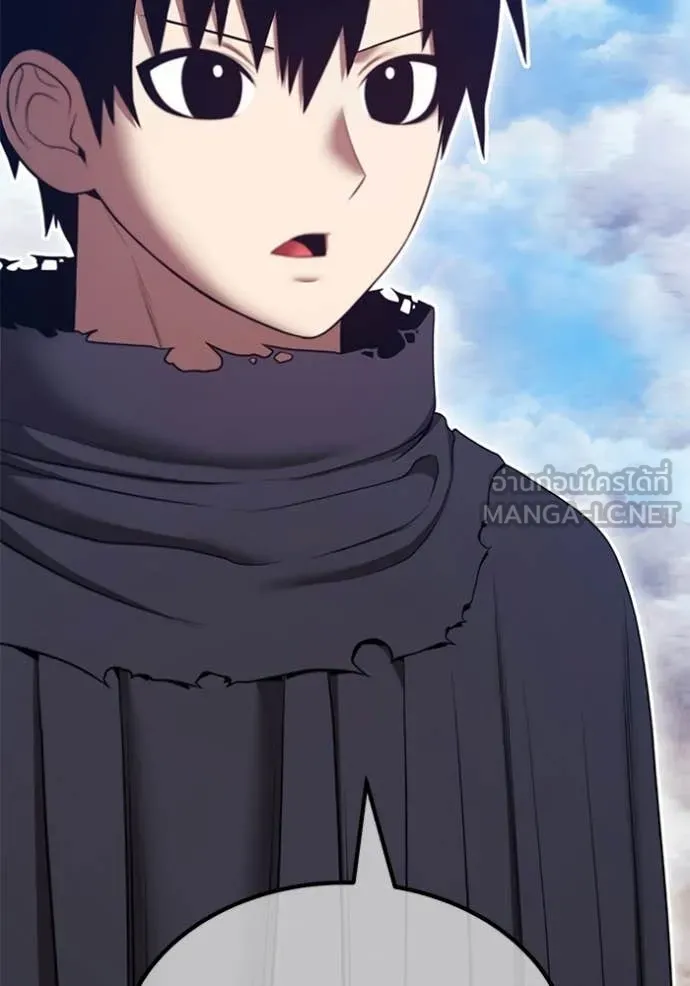 +99 ท่อนไม้ ตอนที่ 183 รูปที่ 229