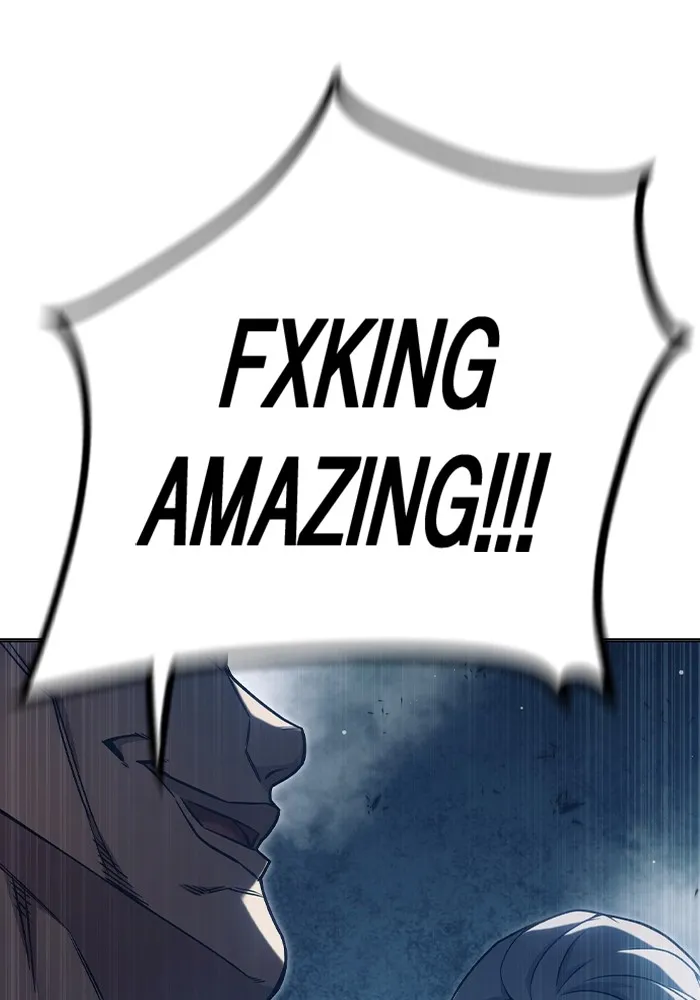 เยาวชนคนคุก ตอนที่ 33 รูปที่ 92