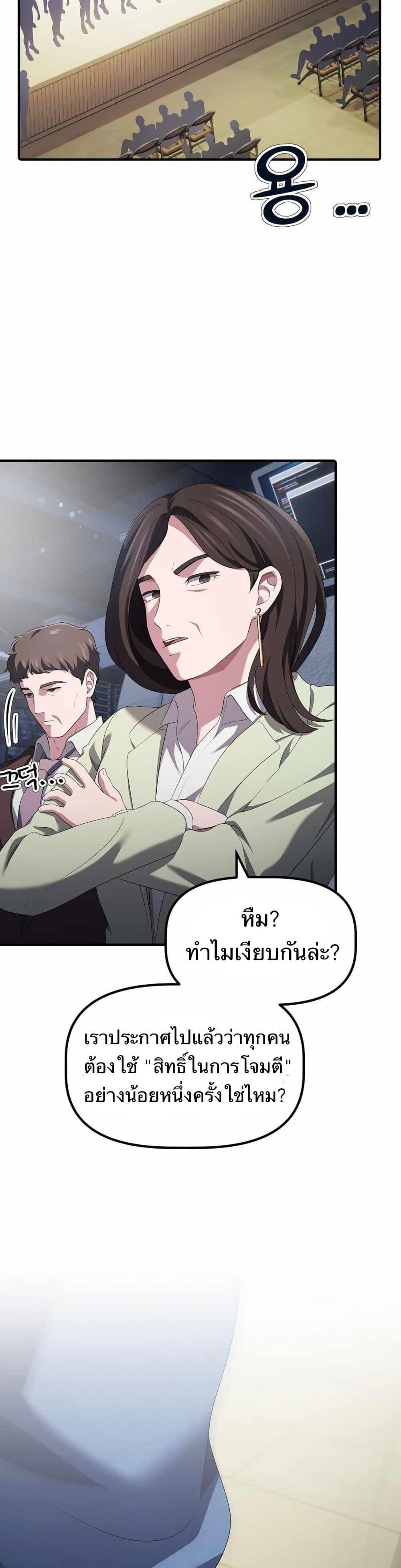 Manga-lc-com อ่านมังงะ อ่านการ์ตูน ออนไลน์ ฟรี The Corporations Bottom Works Well ตอนที่ 1 2 3 4 5 6 7 8 9 10 11 12 13 14 ฟรี ไม่มีโฆษณา Manga-lc - อ่าน มังงะ อ่าน การ์ตูน ออนไลน์ อ่านมังงะ ฟรี
