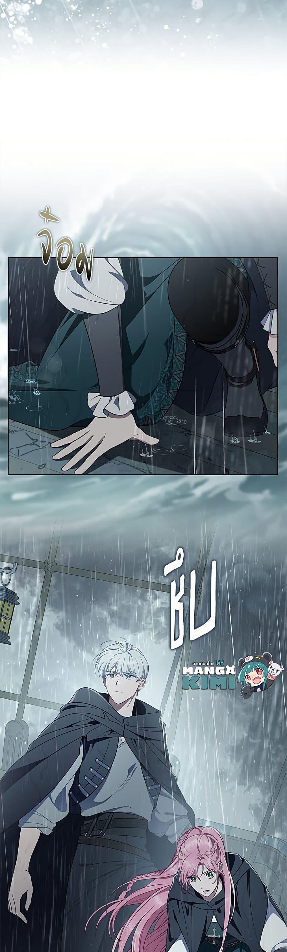 Manga-lc-com อ่านมังงะ อ่านการ์ตูน ออนไลน์ ฟรี A Transmigrator’s Privilege ตอนที่ 1 2 3 4 5 6 7 8 9 10 11 12 13 14 ฟรี ไม่มีโฆษณา Manga-lc - อ่าน มังงะ อ่าน การ์ตูน ออนไลน์ อ่านมังงะ ฟรี