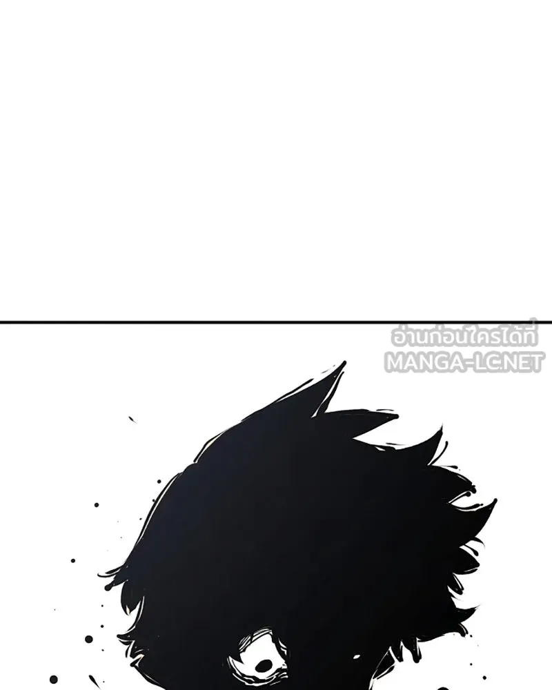 Player ตอนที่ 72 รูปที่ 57