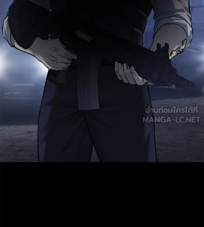 มัจจุราชชุดแดง ตอนที่ 20 รูปที่ 219