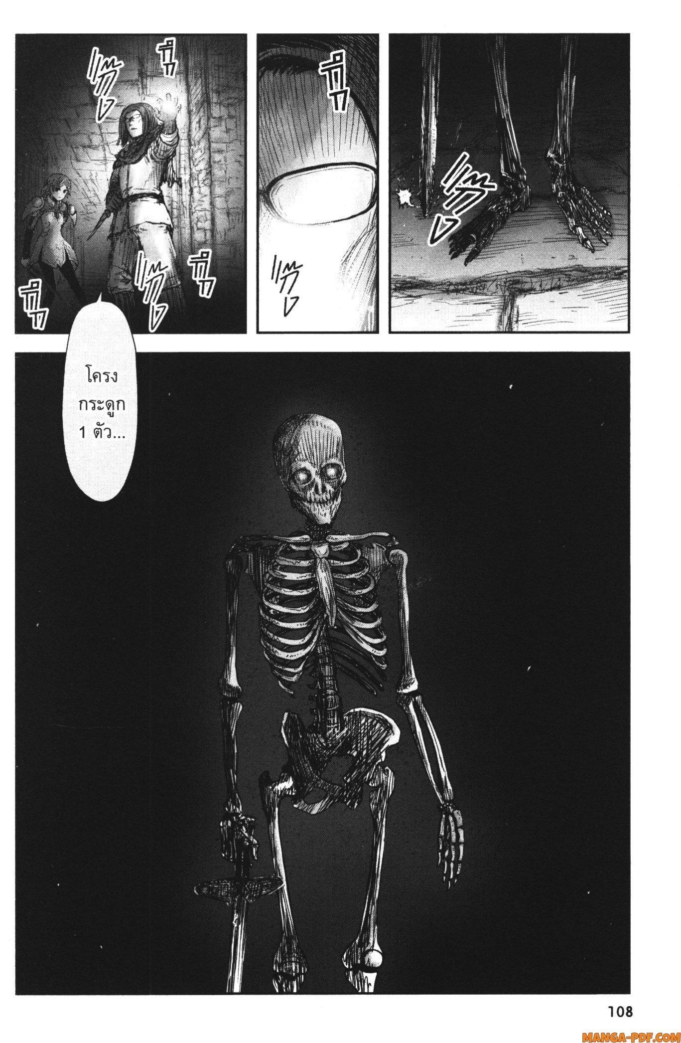 Manga-lc-com อ่านมังงะ อ่านการ์ตูน ออนไลน์ ฟรี Isekai Ojisan ตอนที่ 1 2 3 4 5 6 7 8 9 10 11 12 13 14 ฟรี ไม่มีโฆษณา Manga-lc - อ่าน มังงะ อ่าน การ์ตูน ออนไลน์ อ่านมังงะ ฟรี