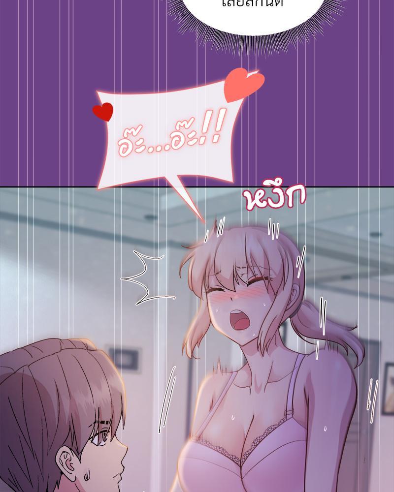 Doujin-Lc- อ่าน โดจิน มังฮวา เกาหลี ญี่ปุ่น จีน แปลไทย Playing a game with my Busty Manager ตอนที่ 1 2 3 4 5 6 7 8 9 10 11 12 13 14 ฟรี ไม่มีโฆษณา อ่าน โดจิน Manhwa เกาหลี ญี่ปุ่น จีน เรามีครบ คัดมาให้เน้นๆ โดจิน 18+ รับประกันความฟินโดย  Doujin Lc