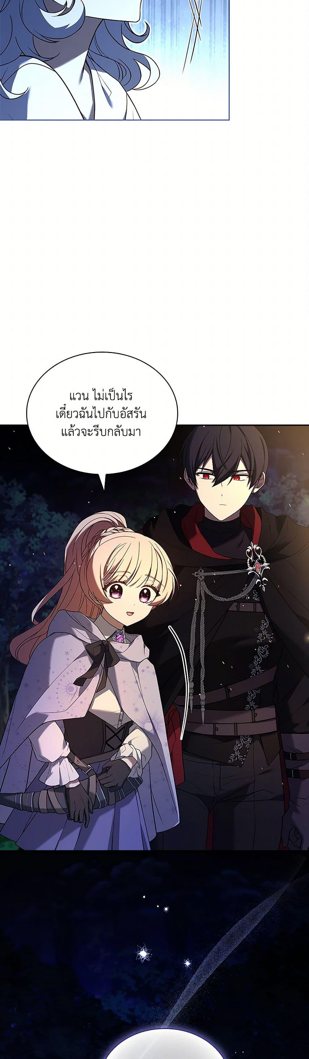 Manga-lc-com อ่านมังงะ อ่านการ์ตูน ออนไลน์ ฟรี Happy Sea World ตอนที่ 1 2 3 4 5 6 7 8 9 10 11 12 13 14 ฟรี ไม่มีโฆษณา Manga-lc - อ่าน มังงะ อ่าน การ์ตูน ออนไลน์ อ่านมังงะ ฟรี