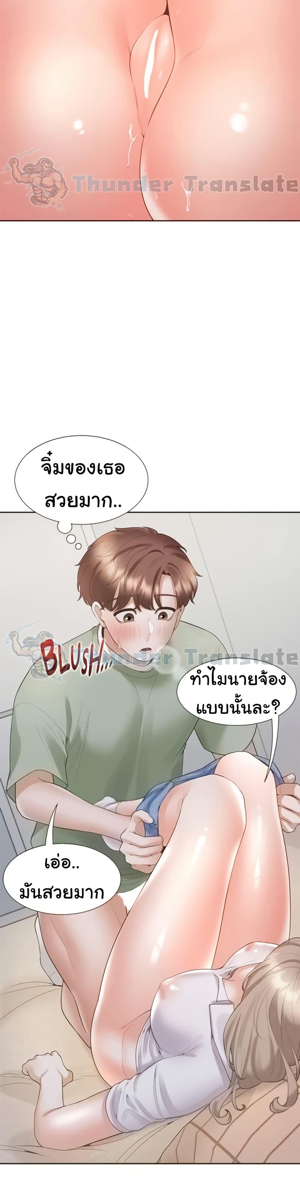 Doujin-Lc- อ่าน โดจิน มังฮวา เกาหลี ญี่ปุ่น จีน แปลไทย Bunk Beds ตอนที่ 1 2 3 4 5 6 7 8 9 10 11 12 13 14 ฟรี ไม่มีโฆษณา อ่าน โดจิน Manhwa เกาหลี ญี่ปุ่น จีน เรามีครบ คัดมาให้เน้นๆ โดจิน 18+ รับประกันความฟินโดย  Doujin Lc