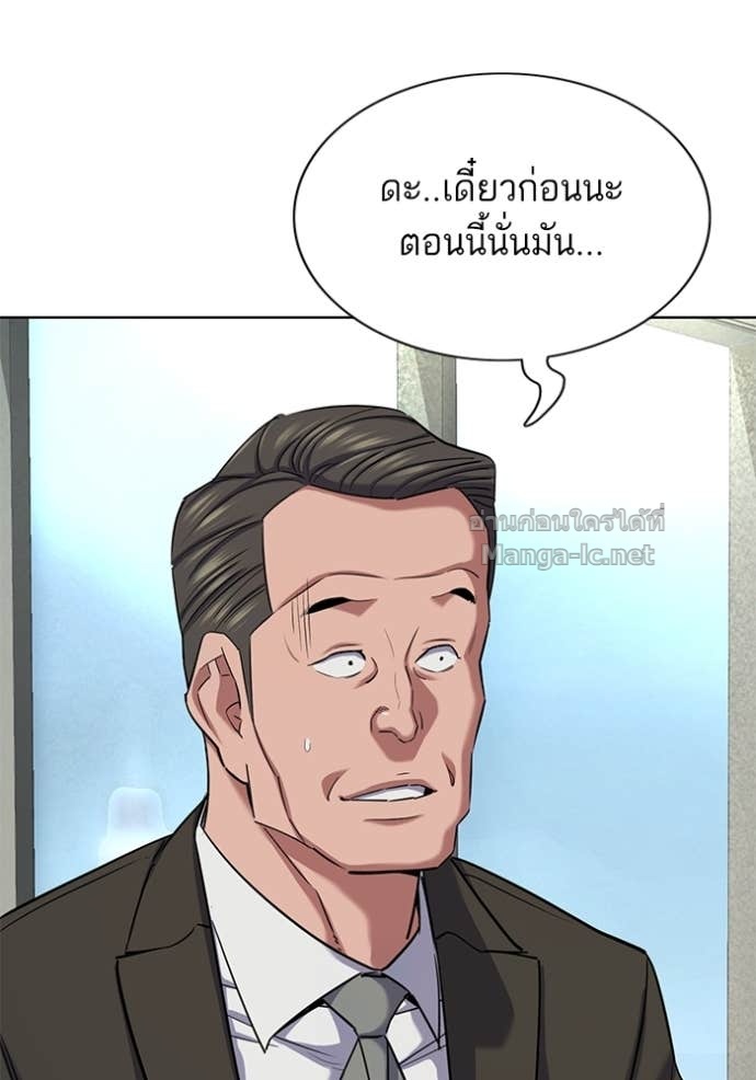 Doujin-Lc- อ่าน โดจิน มังฮวา เกาหลี ญี่ปุ่น จีน แปลไทย Reborn Rich ตอนที่ 1 2 3 4 5 6 7 8 9 10 11 12 13 14 ฟรี ไม่มีโฆษณา อ่าน โดจิน Manhwa เกาหลี ญี่ปุ่น จีน เรามีครบ คัดมาให้เน้นๆ โดจิน 18+ รับประกันความฟินโดย Doujin Lc
