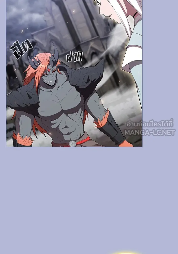 ผู้เล่นขั้นเทพแห่งหอคอยฝึกสอน ตอนที่ 142 รูปที่ 93