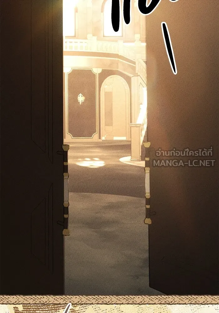 ย้อนเวลามาเป็นมักเน่ ตอนที่ 90 (จบซีซัน 2) รูปที่ 87