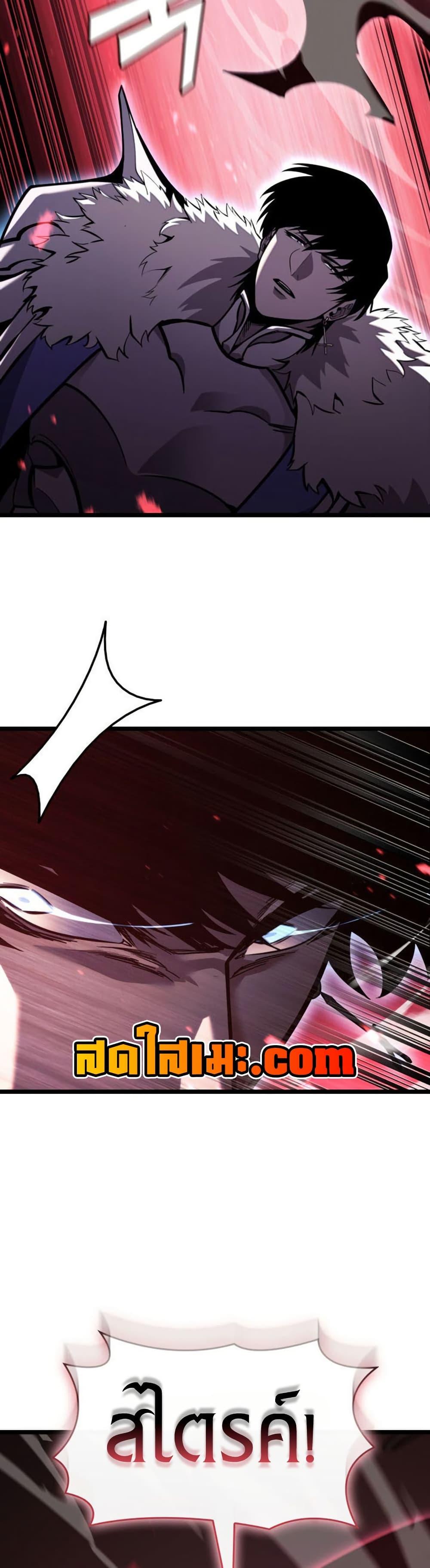 Manga-lc-com อ่านมังงะ อ่านการ์ตูน ออนไลน์ ฟรี Return of the SSS-Class Ranker ตอนที่ 1 2 3 4 5 6 7 8 9 10 11 12 13 14 ฟรี ไม่มีโฆษณา Manga-lc - อ่าน มังงะ อ่าน การ์ตูน ออนไลน์ อ่านมังงะ ฟรี