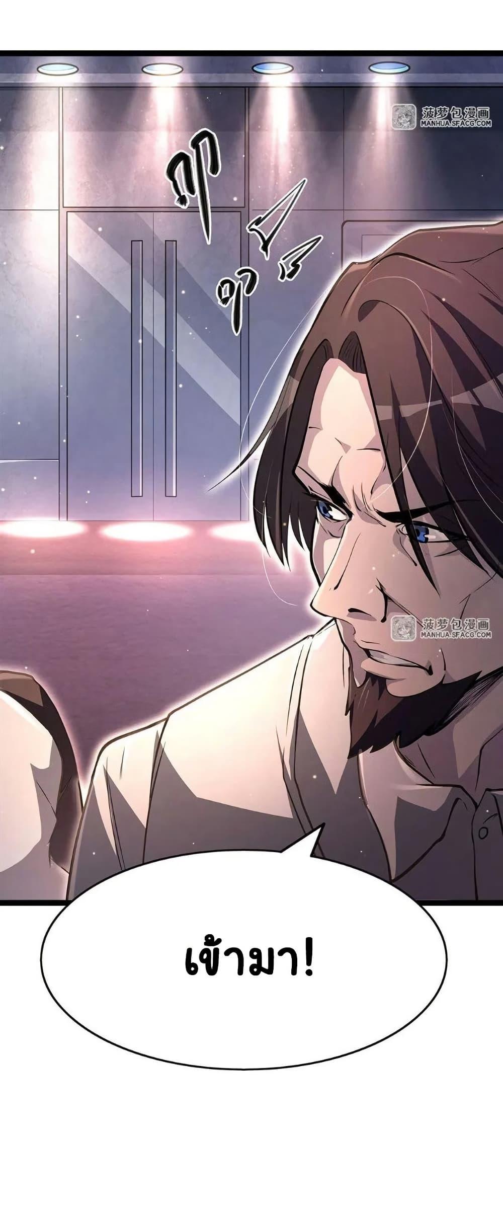 Manga-lc-com อ่านมังงะ อ่านการ์ตูน ออนไลน์ ฟรี Become a Witch in a World Full of Ghost Stories ตอนที่ 1 2 3 4 5 6 7 8 9 10 11 12 13 14 ฟรี ไม่มีโฆษณา Manga-lc - อ่าน มังงะ อ่าน การ์ตูน ออนไลน์ อ่านมังงะ ฟรี