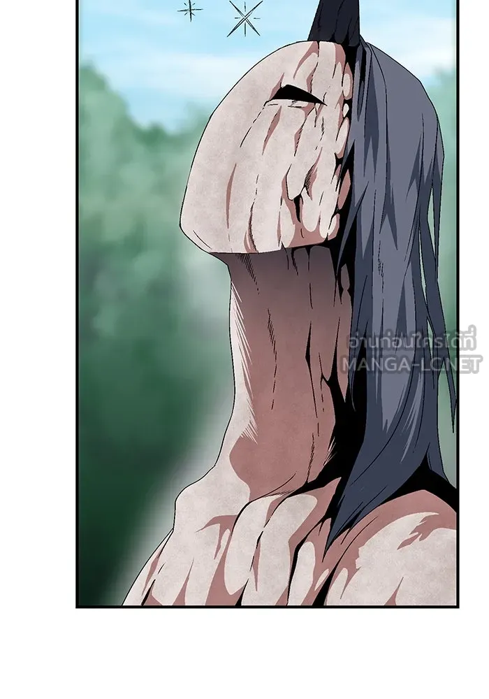 หนึ่งก้าวสู่เจ้ามาร ตอนที่ 13 เคว้งคว้าง (10) รูปที่ 9