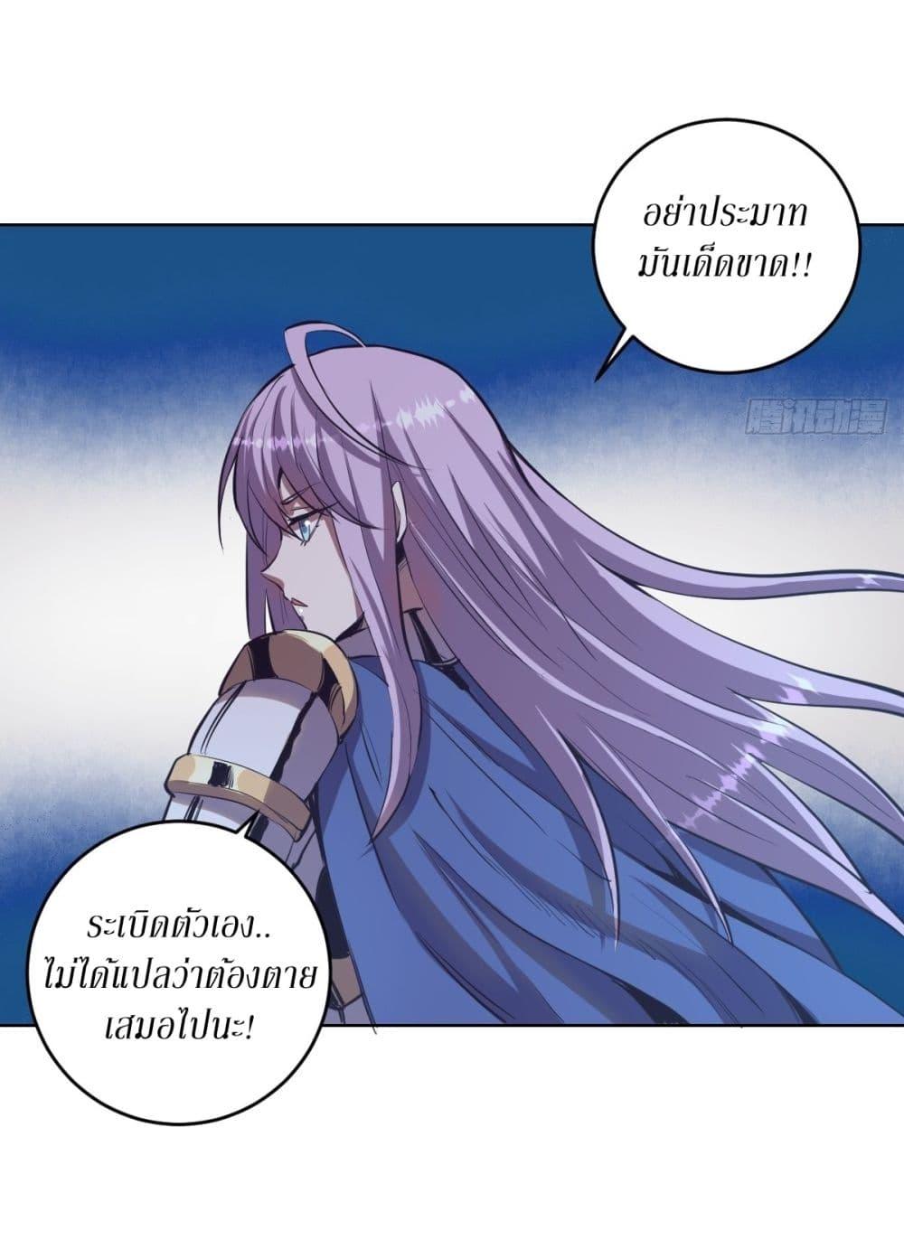 Manga-lc-com อ่านมังงะ อ่านการ์ตูน ออนไลน์ ฟรี King star emperor ตอนที่ 1 2 3 4 5 6 7 8 9 10 11 12 13 14 ฟรี ไม่มีโฆษณา Manga-lc - อ่าน มังงะ อ่าน การ์ตูน ออนไลน์ อ่านมังงะ ฟรี