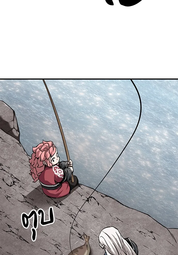 คุณปู่จอมยุทธกับหลานสาวสุดแกร่ง ตอนที่ 58 รูปที่ 64