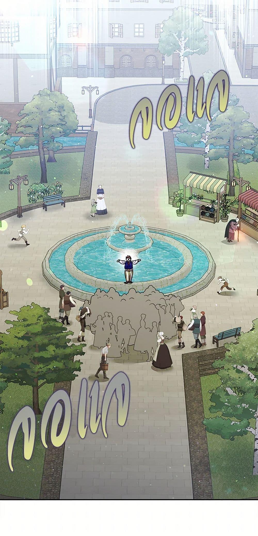 Manga-lc-com อ่านมังงะ อ่านการ์ตูน ออนไลน์ ฟรี Marigold ตอนที่ 1 2 3 4 5 6 7 8 9 10 11 12 13 14 ฟรี ไม่มีโฆษณา Manga-lc - อ่าน มังงะ อ่าน การ์ตูน ออนไลน์ อ่านมังงะ ฟรี