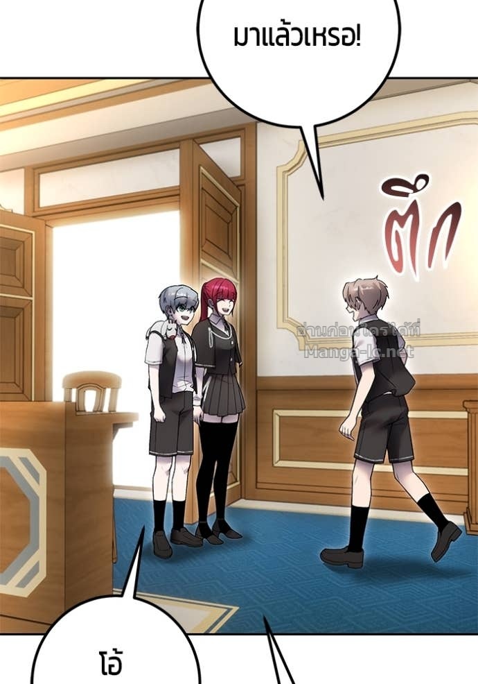 Doujin-Lc- อ่าน โดจิน มังฮวา เกาหลี ญี่ปุ่น จีน แปลไทย แกร่งเกินผู้กล้า แต่ซ่าไม่ได้ ตอนที่ 1 2 3 4 5 6 7 8 9 10 11 12 13 14 ฟรี ไม่มีโฆษณา อ่าน โดจิน Manhwa เกาหลี ญี่ปุ่น จีน เรามีครบ คัดมาให้เน้นๆ โดจิน 18+ รับประกันความฟินโดย Doujin Lc