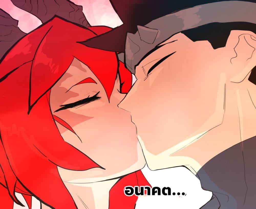 Manga-lc-com อ่านมังงะ อ่านการ์ตูน ออนไลน์ ฟรี My Wife is a Half-Dragon ตอนที่ 1 2 3 4 5 6 7 8 9 10 11 12 13 14 ฟรี ไม่มีโฆษณา Manga-lc - อ่าน มังงะ อ่าน การ์ตูน ออนไลน์ อ่านมังงะ ฟรี