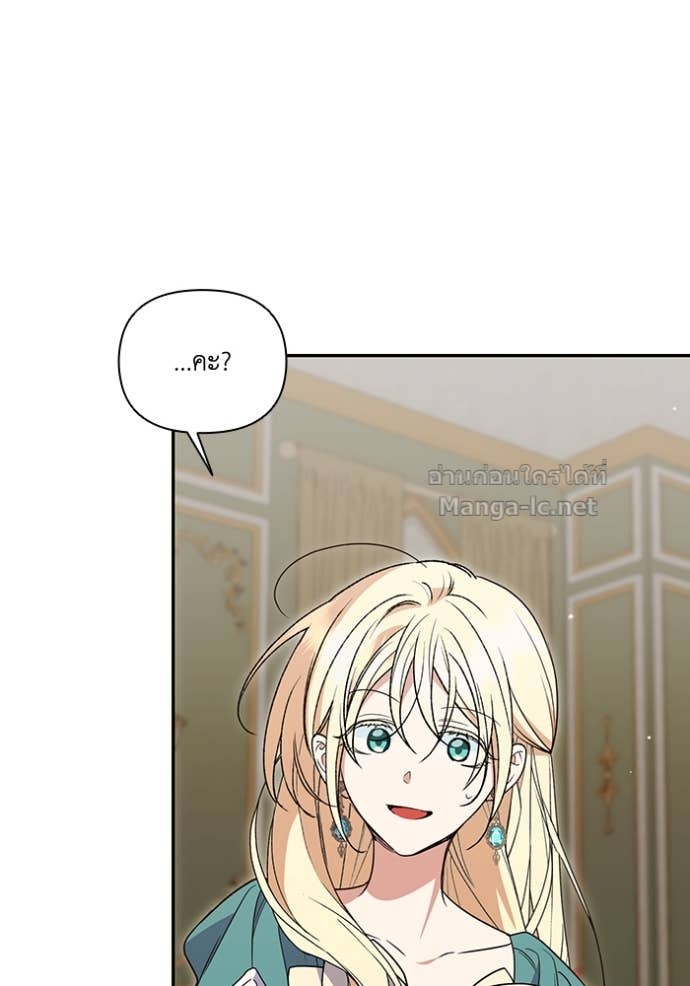 Doujin-Lc- อ่าน โดจิน มังฮวา เกาหลี ญี่ปุ่น จีน แปลไทย คิดว่าการบิดเบือนต้นฉบับ มันทำได้ง่าย ๆ หรือไง ตอนที่ 1 2 3 4 5 6 7 8 9 10 11 12 13 14 ฟรี ไม่มีโฆษณา อ่าน โดจิน Manhwa เกาหลี ญี่ปุ่น จีน เรามีครบ คัดมาให้เน้นๆ โดจิน 18+ รับประกันความฟินโดย Doujin Lc