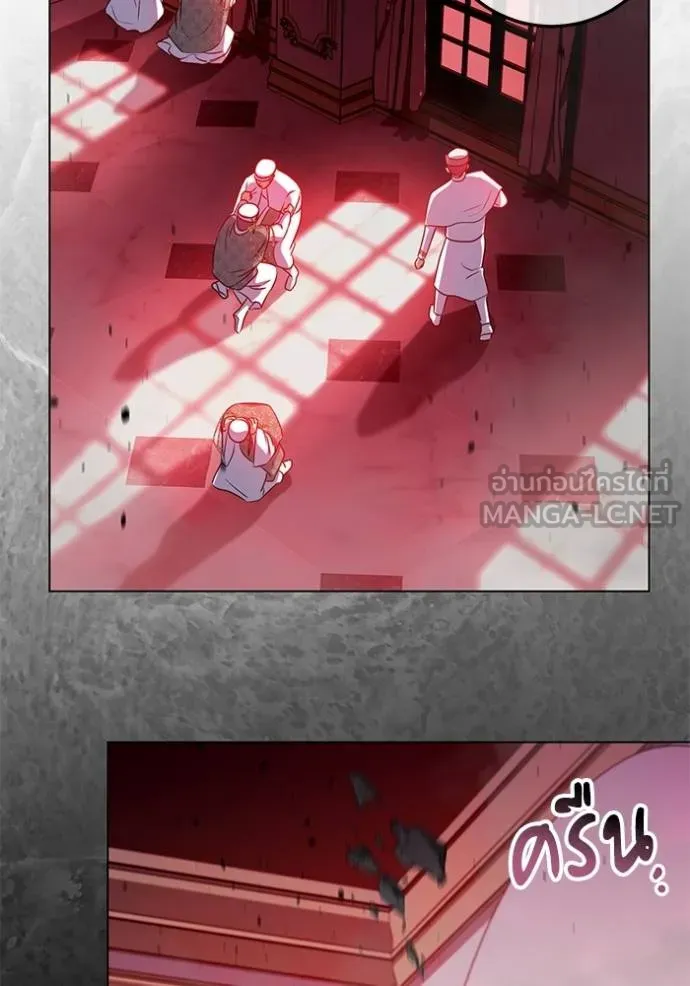 ทางหลุดพ้นของ ตอนที่ 82 รูปที่ 41