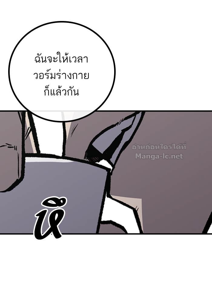 Doujin-Lc- อ่าน โดจิน มังฮวา เกาหลี ญี่ปุ่น จีน แปลไทย HECTOPASCAL ตอนที่ 1 2 3 4 5 6 7 8 9 10 11 12 13 14 ฟรี ไม่มีโฆษณา อ่าน โดจิน Manhwa เกาหลี ญี่ปุ่น จีน เรามีครบ คัดมาให้เน้นๆ โดจิน 18+ รับประกันความฟินโดย Doujin Lc