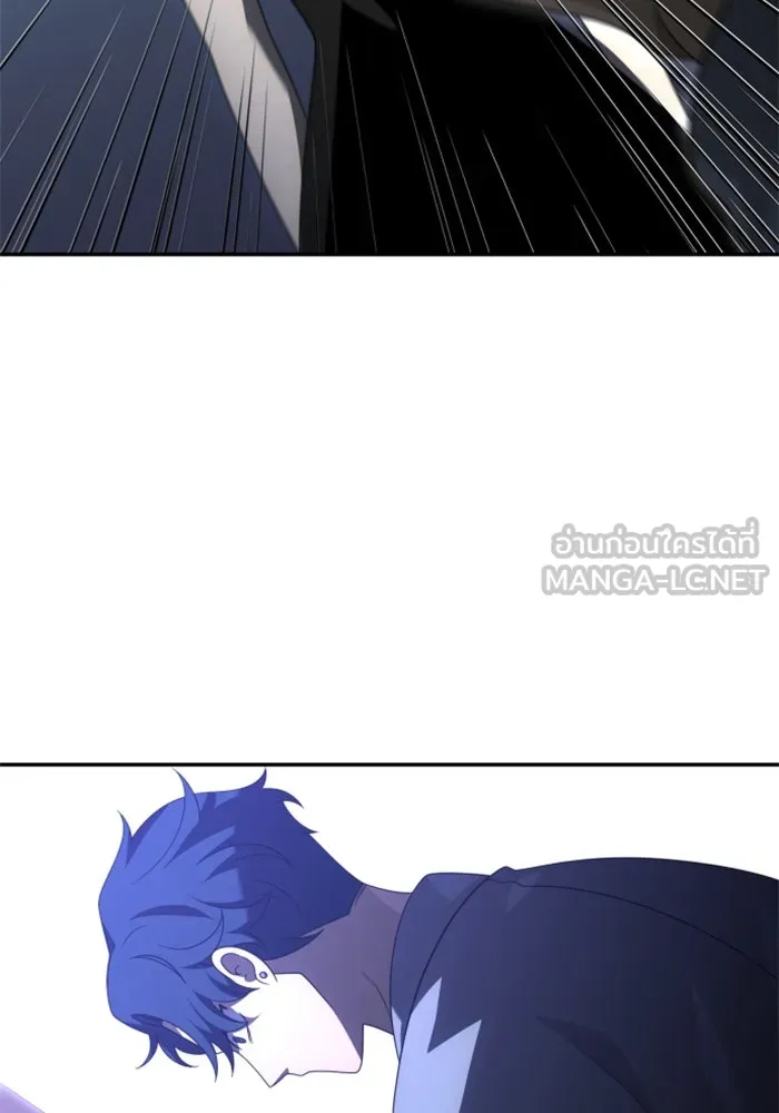 อดีตบอสหอคอย ตอนที่ 54 รูปที่ 168