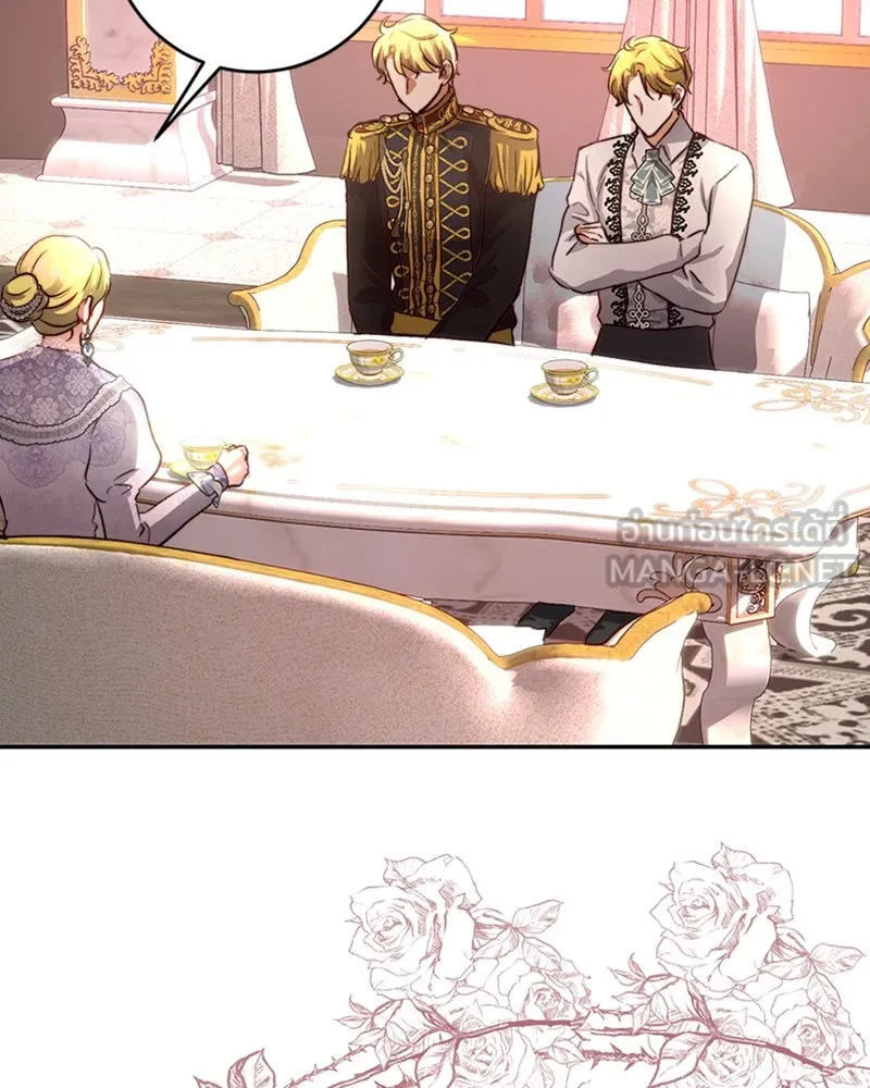 เจ้าหญิงคลั่งแห่งวังหลวง ตอนที่ 31 รูปที่ 27