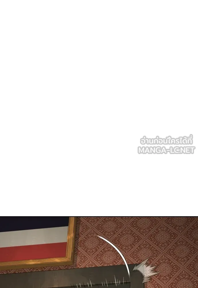 นักฆ่าย้อนวัย ตอนที่ 110 รูปที่ 159
