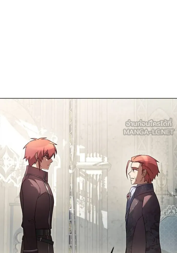 ราชินีจอมมาร ตอนที่ 63 รูปที่ 65