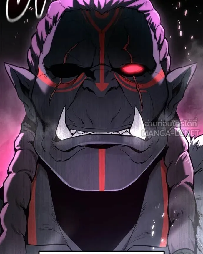 โทษที พื้นที่นี้ ตอนที่ 58 รูปที่ 38