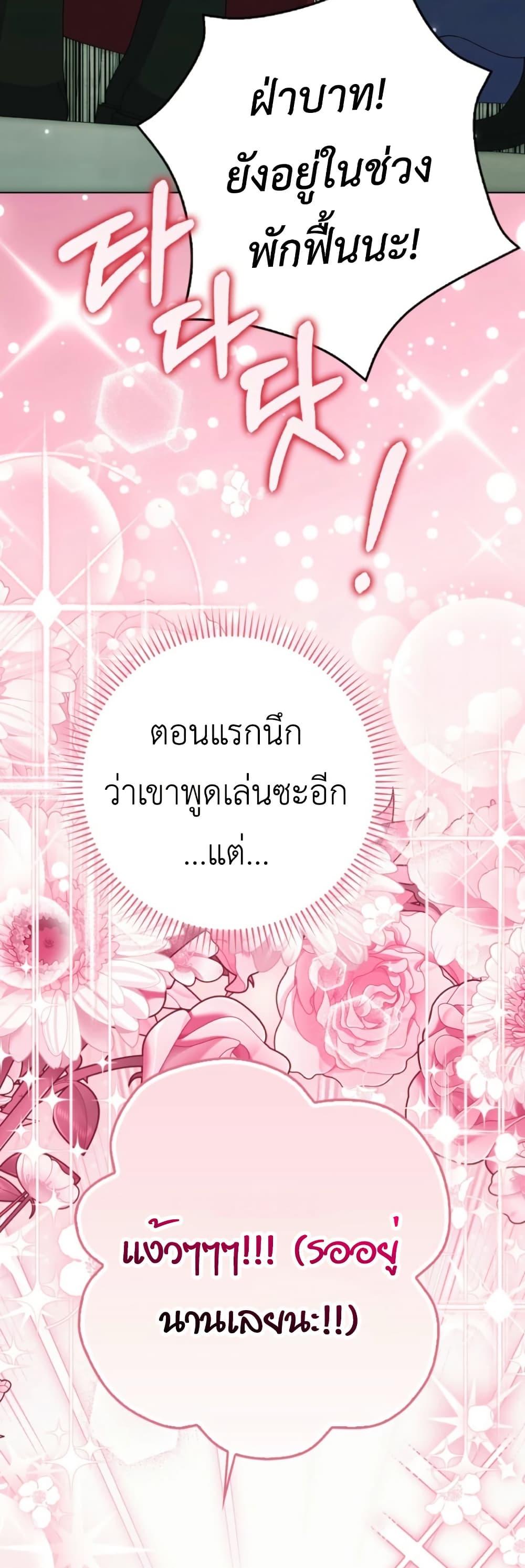 Manga-lc-com อ่านมังงะ อ่านการ์ตูน ออนไลน์ ฟรี The White Tiger Princess is Not Dangerous ตอนที่ 1 2 3 4 5 6 7 8 9 10 11 12 13 14 ฟรี ไม่มีโฆษณา Manga-lc - อ่าน มังงะ อ่าน การ์ตูน ออนไลน์ อ่านมังงะ ฟรี