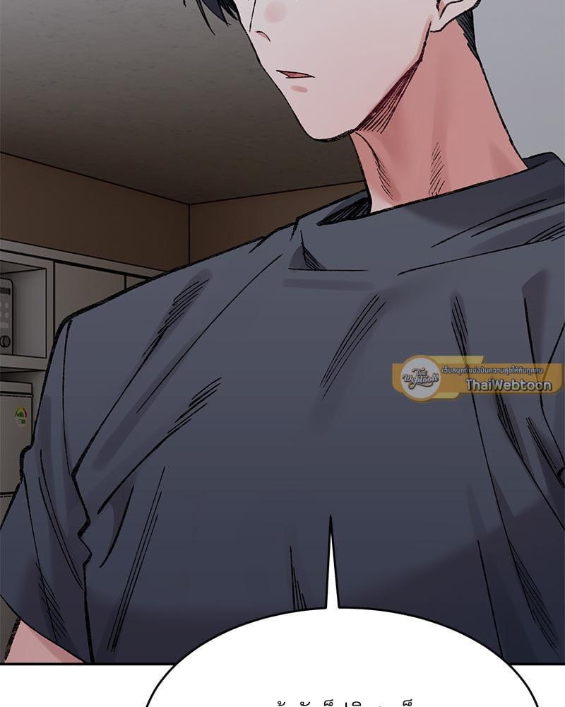 Doujin-Lc- อ่าน โดจิน มังฮวา เกาหลี ญี่ปุ่น จีน แปลไทย A Delicate Relationship ตอนที่ 1 2 3 4 5 6 7 8 9 10 11 12 13 14 ฟรี ไม่มีโฆษณา อ่าน โดจิน Manhwa เกาหลี ญี่ปุ่น จีน เรามีครบ คัดมาให้เน้นๆ โดจิน 18+ รับประกันความฟินโดย  Doujin Lc