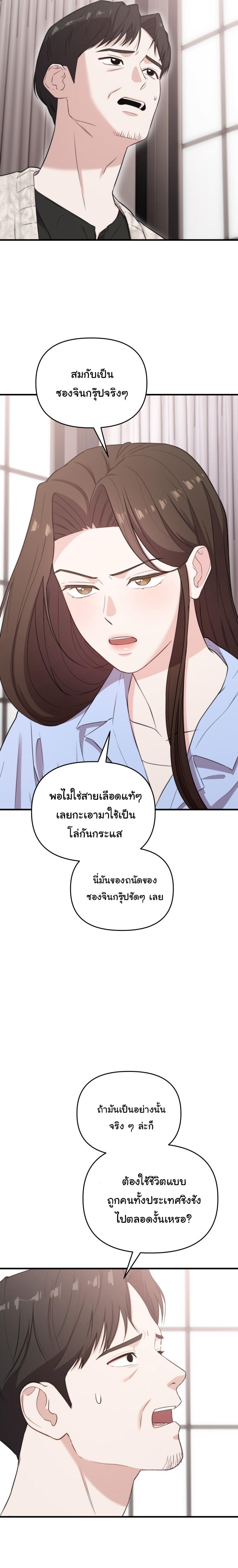 Manga-lc-com อ่านมังงะ อ่านการ์ตูน ออนไลน์ ฟรี Face Genius  0-Year-Old Top Star ตอนที่ 1 2 3 4 5 6 7 8 9 10 11 12 13 14 ฟรี ไม่มีโฆษณา Manga-lc - อ่าน มังงะ อ่าน การ์ตูน ออนไลน์ อ่านมังงะ ฟรี