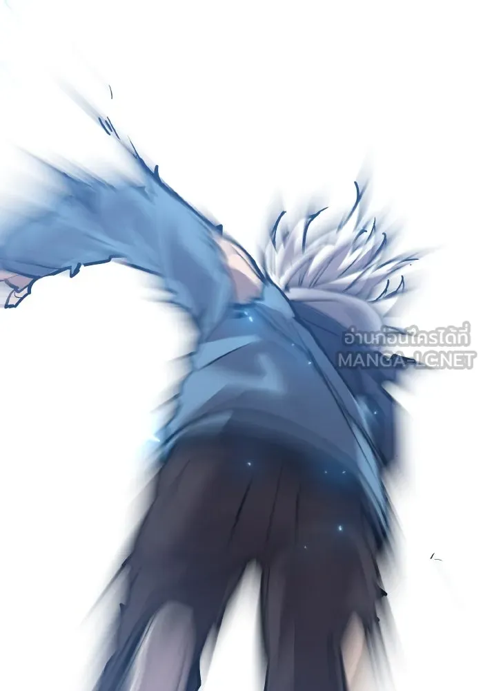 ยอดคนเลเวลทะลุ ตอนที่ 106 สุดท้าย รูปที่ 171