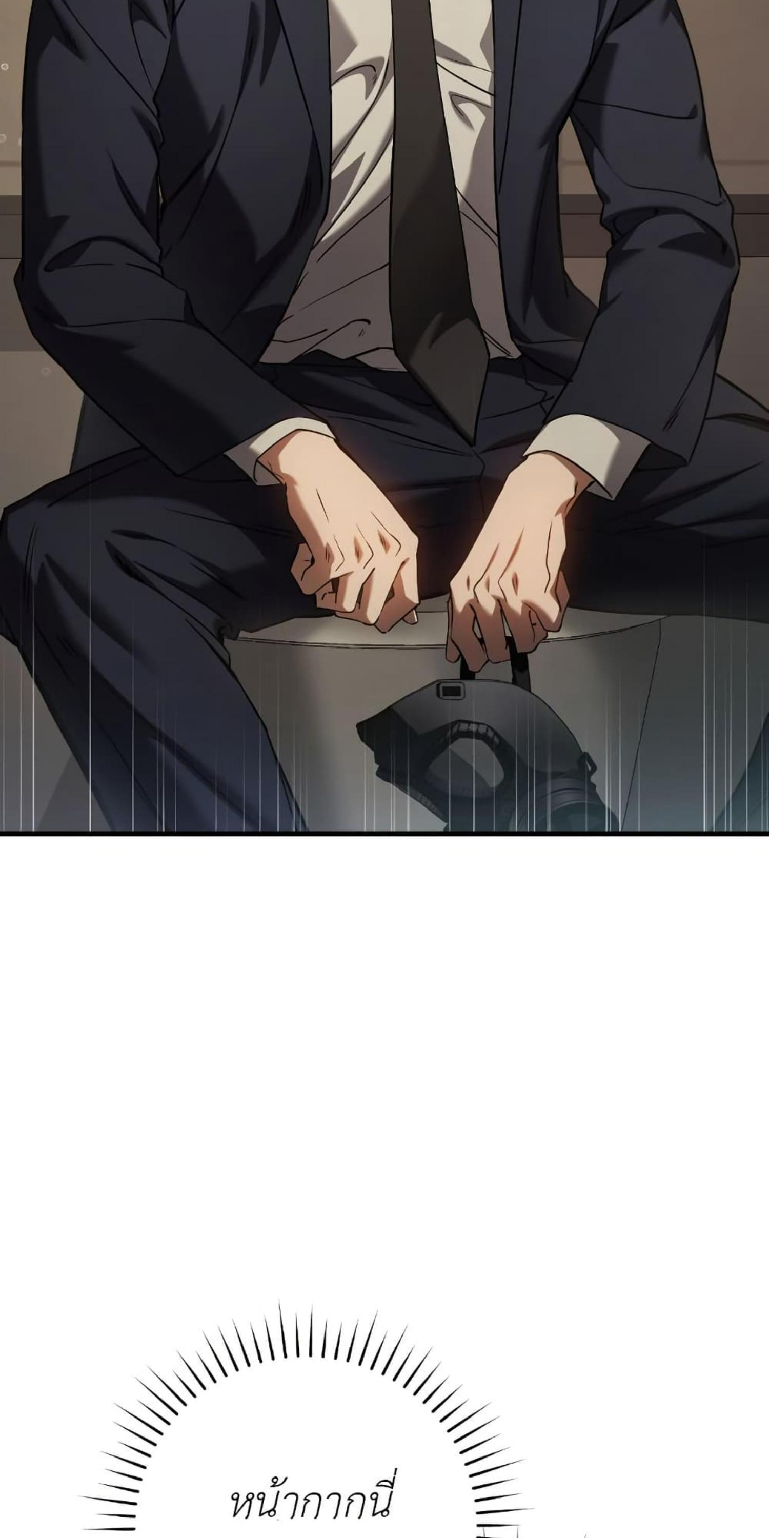 Manga-lc-com อ่านมังงะ อ่านการ์ตูน ออนไลน์ ฟรี The Hunter Wants to Live Quietly ตอนที่ 1 2 3 4 5 6 7 8 9 10 11 12 13 14 ฟรี ไม่มีโฆษณา Manga-lc - อ่าน มังงะ อ่าน การ์ตูน ออนไลน์ อ่านมังงะ ฟรี