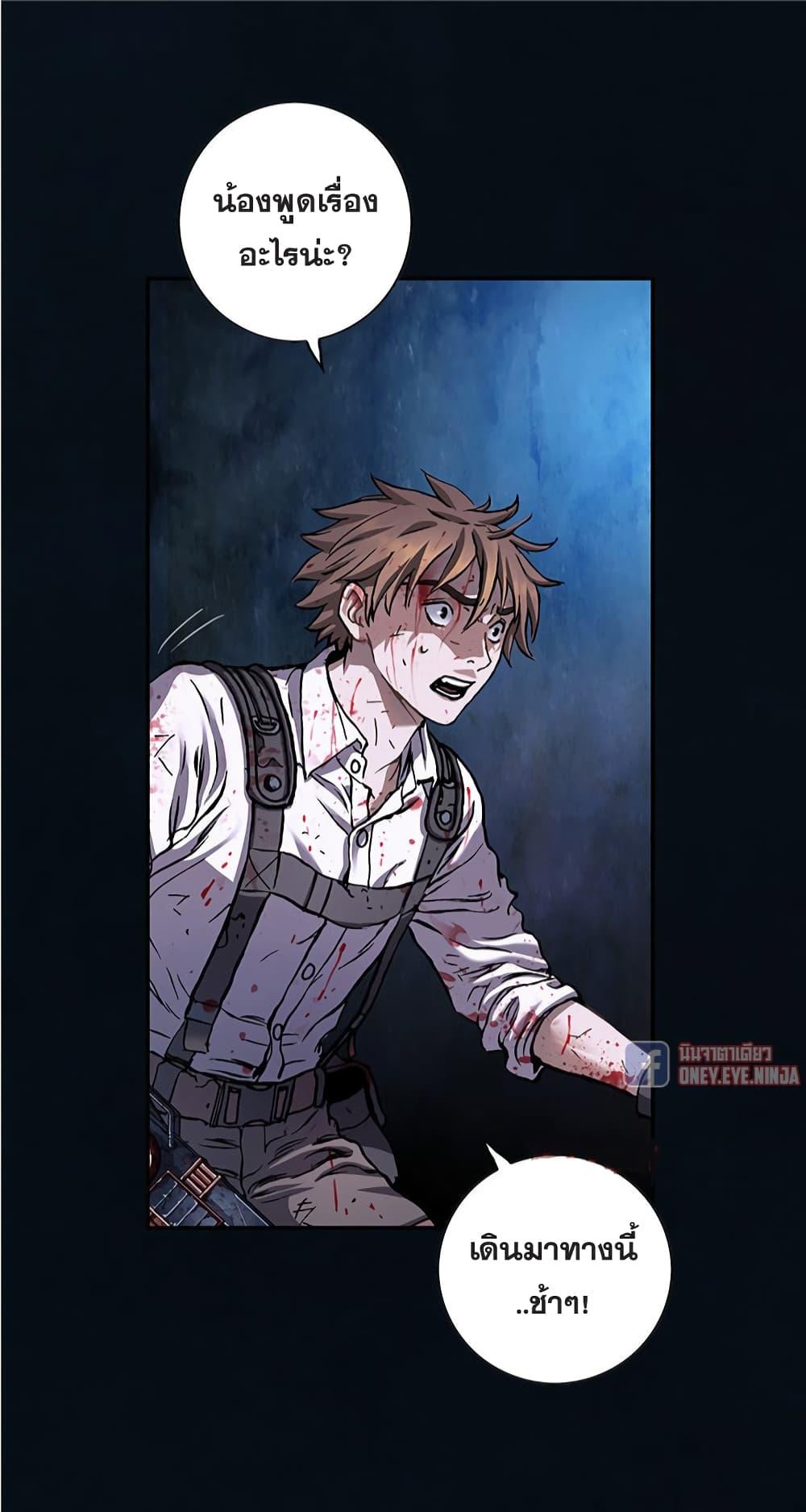 Manga-lc-com อ่านมังงะ อ่านการ์ตูน ออนไลน์ ฟรี Leviathan เลวีอาธาน อสูรกายใต้สมุทร ตอนที่ 1 2 3 4 5 6 7 8 9 10 11 12 13 14 ฟรี ไม่มีโฆษณา Manga-lc - อ่าน มังงะ อ่าน การ์ตูน ออนไลน์ อ่านมังงะ ฟรี