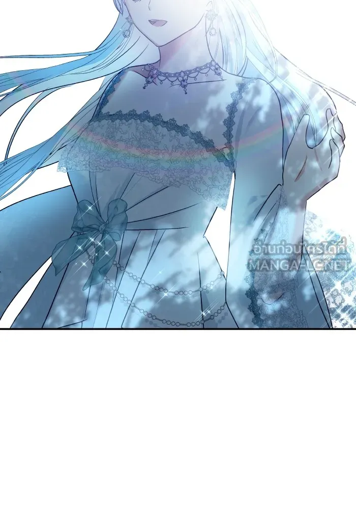 บุตรสาวของดยุกปีศาจ ตอนที่ 122 รูปที่ 81