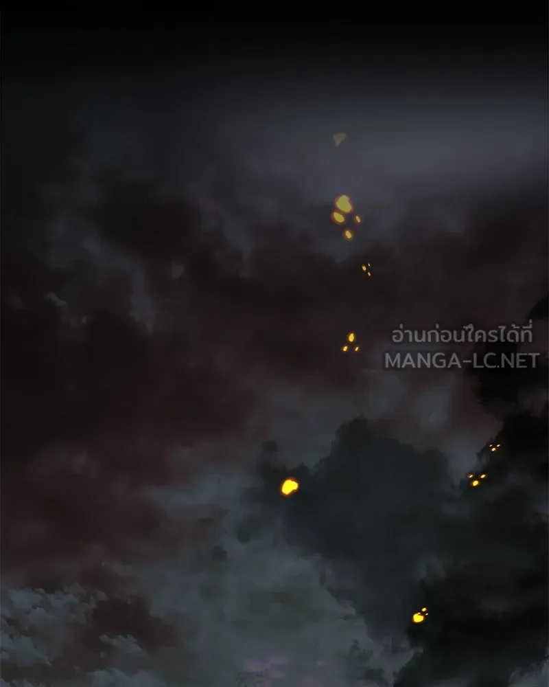 จุ๊บรัก คุณหมาป่า ตอนที่ 24 รูปที่ 63