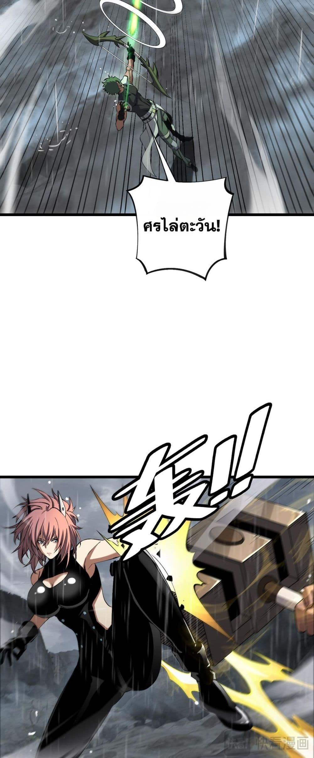 Manga-lc-com อ่านมังงะ อ่านการ์ตูน ออนไลน์ ฟรี DoomsdaySword ตอนที่ 1 2 3 4 5 6 7 8 9 10 11 12 13 14 ฟรี ไม่มีโฆษณา Manga-lc - อ่าน มังงะ อ่าน การ์ตูน ออนไลน์ อ่านมังงะ ฟรี