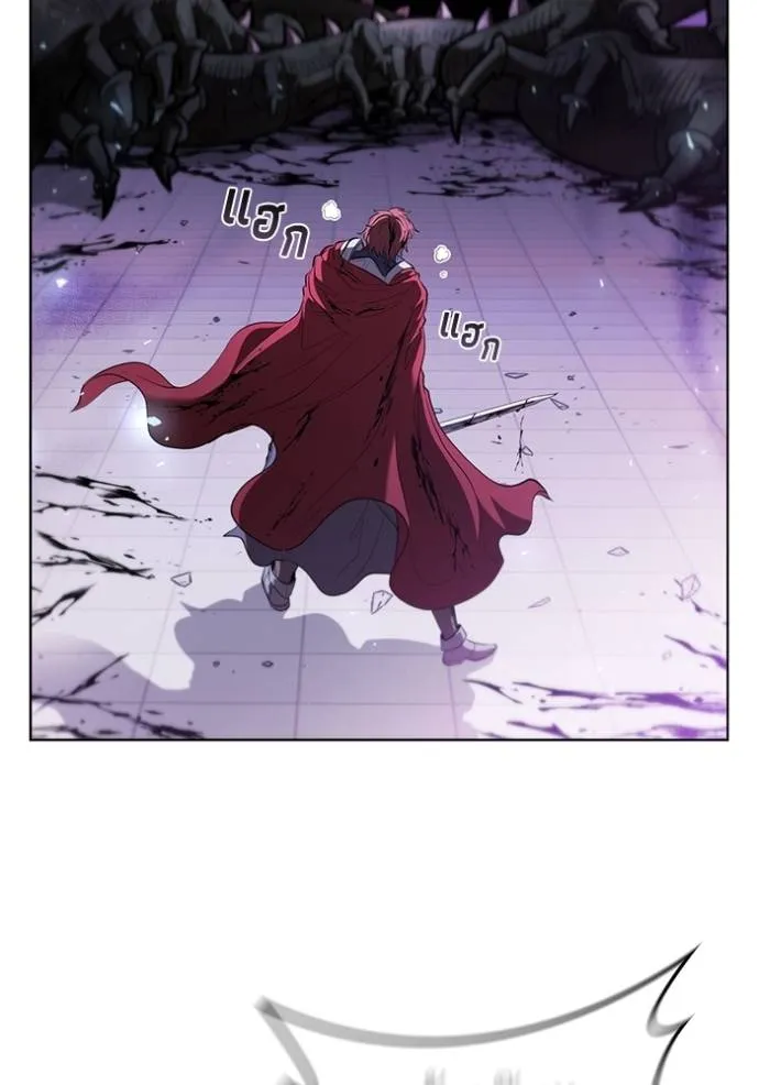 เกิดใหม่ในร่างดยุก ตอนที่ 74 รูปที่ 71