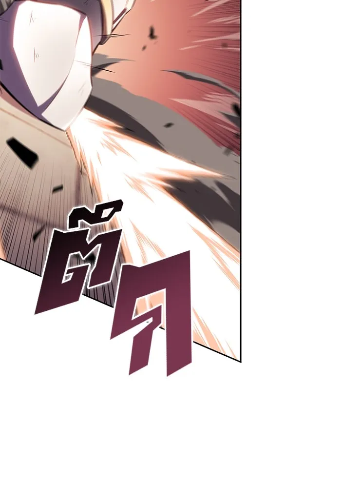 ผู้เล่นหน้าใหม่เลเวลแมกซ์ ตอนที่ 147 โลกของเหล่าเพลเยอร์ (1) รูปที่ 70