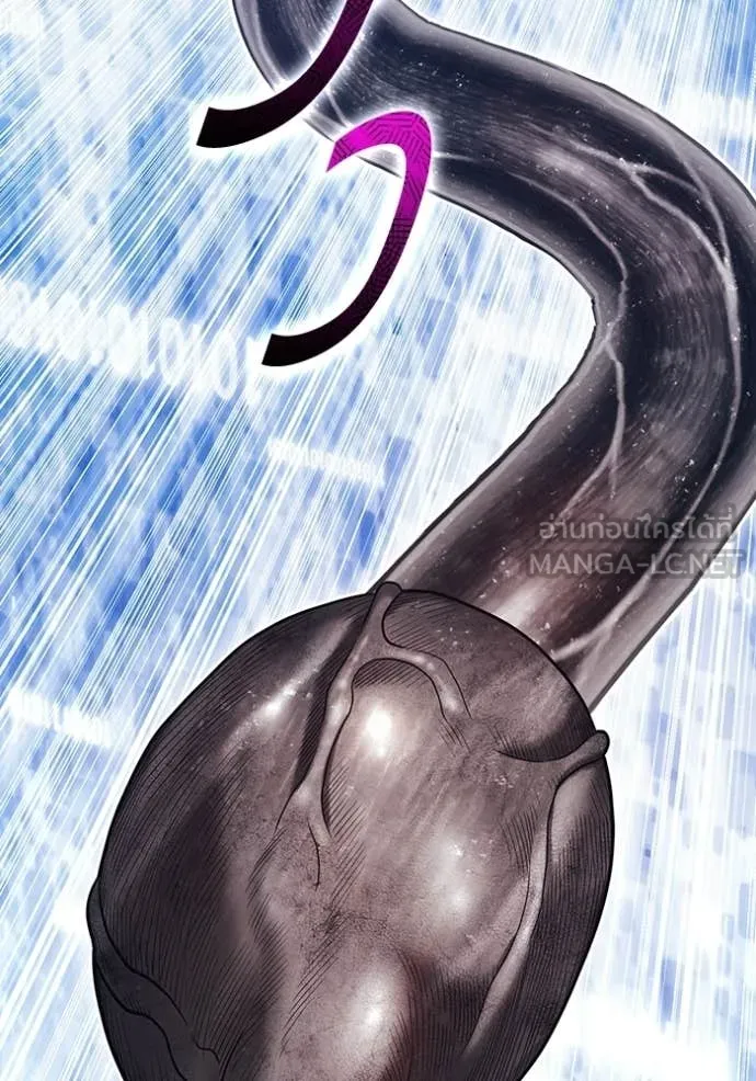 +99 ท่อนไม้ ตอนที่ 181 รูปที่ 365