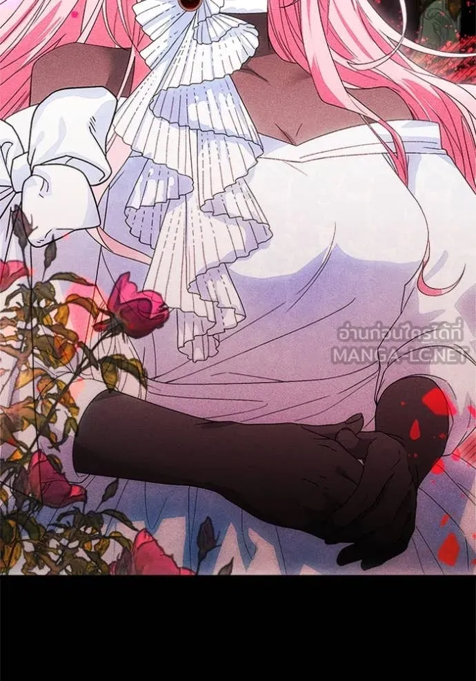 รักนะคะ ป๊ะป๋า ตอนที่ 13 รูปที่ 61