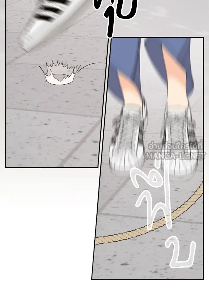 จริง ๆ แล้ว โอบารัมน่ะ… ตอนที่ 71 รูปที่ 51