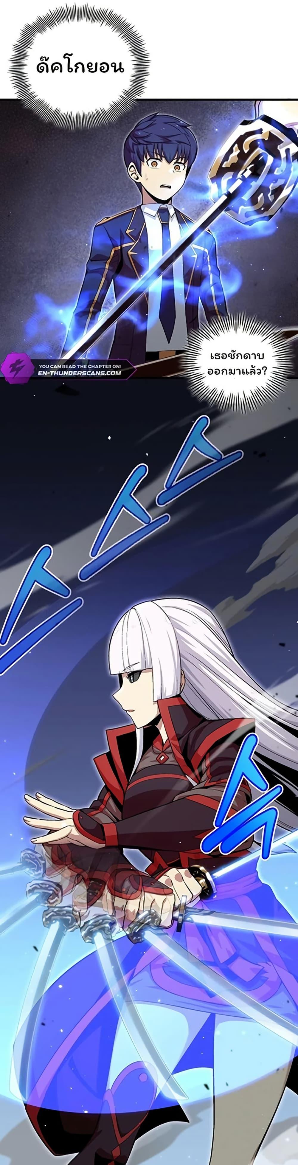 Manga-lc-com อ่านมังงะ อ่านการ์ตูน ออนไลน์ ฟรี Admission is a Waste of Time ตอนที่ 1 2 3 4 5 6 7 8 9 10 11 12 13 14 ฟรี ไม่มีโฆษณา Manga-lc - อ่าน มังงะ อ่าน การ์ตูน ออนไลน์ อ่านมังงะ ฟรี