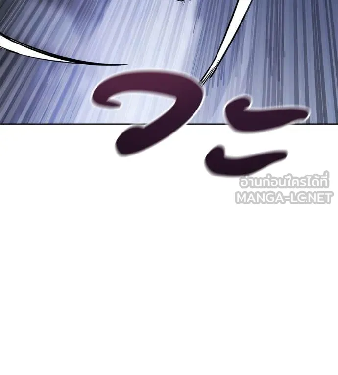 มัจจุราชชุดแดง ตอนที่ 24 รูปที่ 140