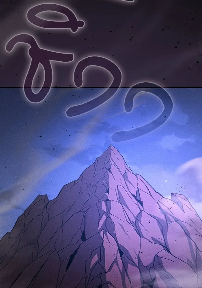 นักดาบอัจฉริยะจากอะคาเดมี ตอนที่ 119 รูปที่ 146