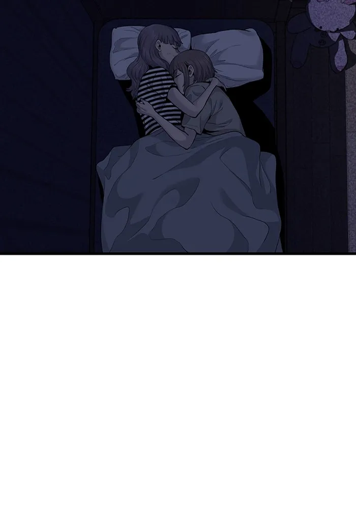 มีนา เกิดมาล่า ตอนที่ 39 รูปที่ 44