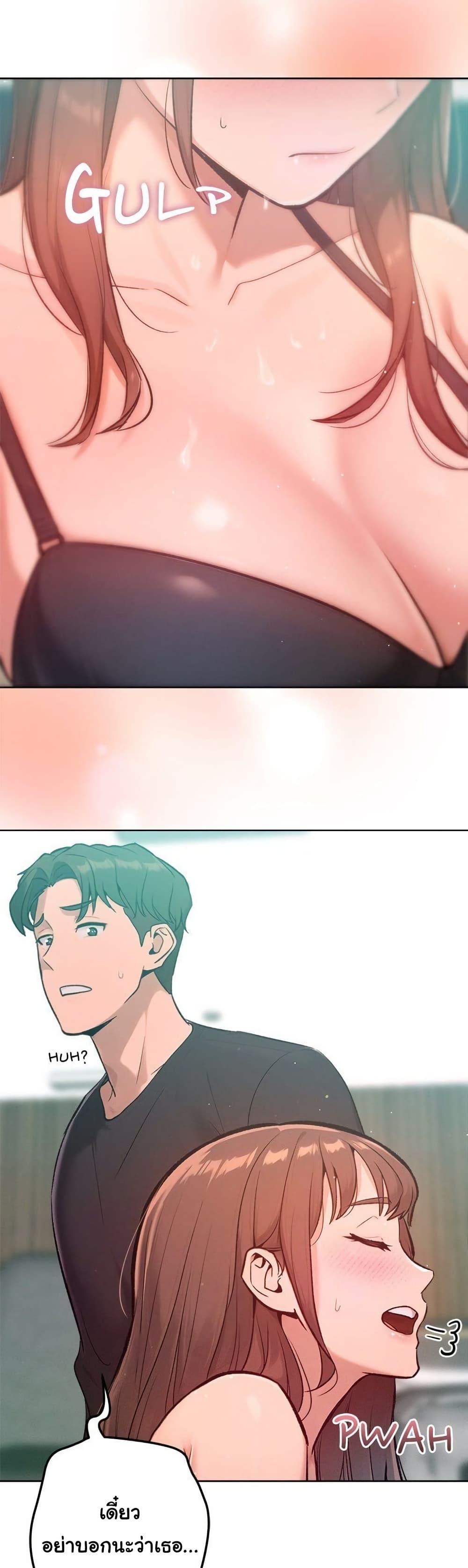 Doujin-Lc- อ่าน โดจิน มังฮวา เกาหลี ญี่ปุ่น จีน แปลไทย Never Just Friends ตอนที่ 1 2 3 4 5 6 7 8 9 10 11 12 13 14 ฟรี ไม่มีโฆษณา อ่าน โดจิน Manhwa เกาหลี ญี่ปุ่น จีน เรามีครบ คัดมาให้เน้นๆ โดจิน 18+ รับประกันความฟินโดย  Doujin Lc