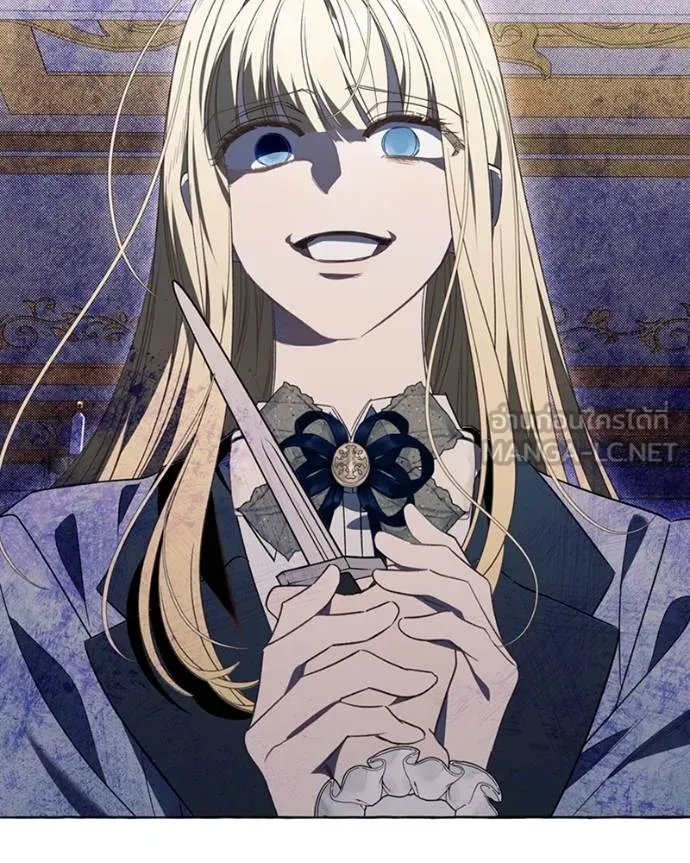 นึกว่าเป็นอิเซไคธรรม ตอนที่ 83 รูปที่ 96