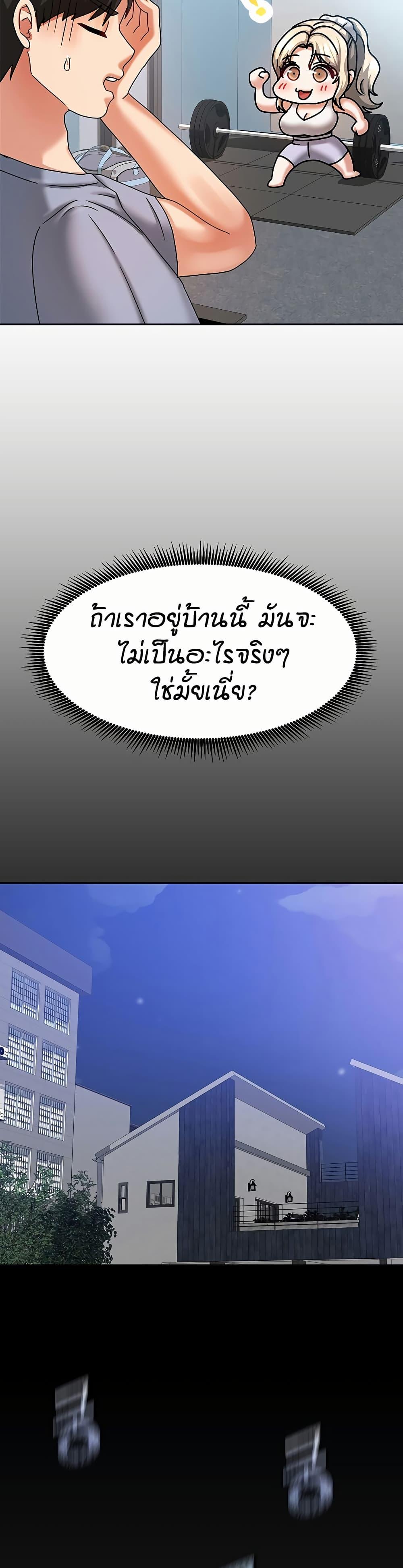 Doujin-Lc- อ่าน โดจิน มังฮวา เกาหลี ญี่ปุ่น จีน แปลไทย Living in Two Houses ตอนที่ 1 2 3 4 5 6 7 8 9 10 11 12 13 14 ฟรี ไม่มีโฆษณา อ่าน โดจิน Manhwa เกาหลี ญี่ปุ่น จีน เรามีครบ คัดมาให้เน้นๆ โดจิน 18+ รับประกันความฟินโดย  Doujin Lc